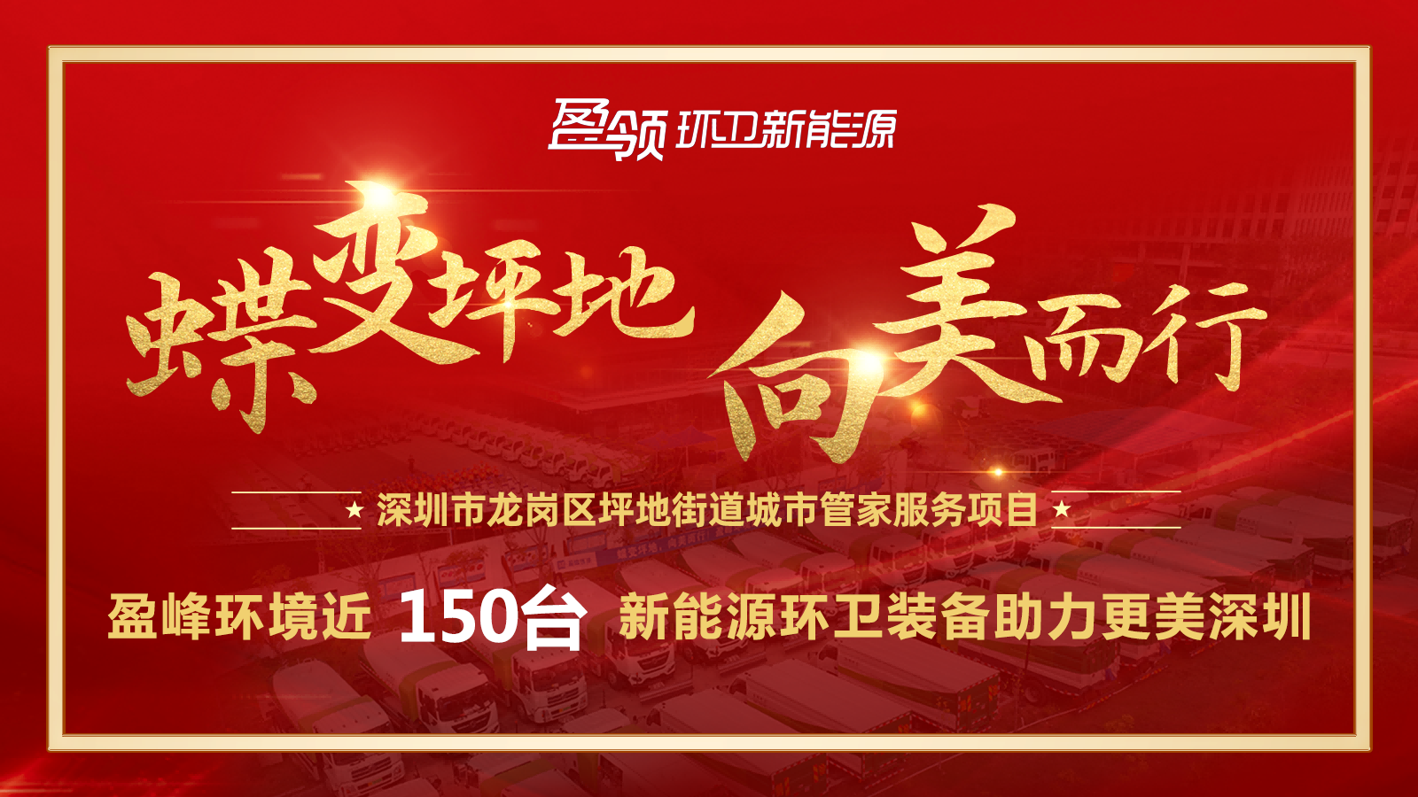 杏宇娱乐-科技赋能场景,让娱乐更有趣。
