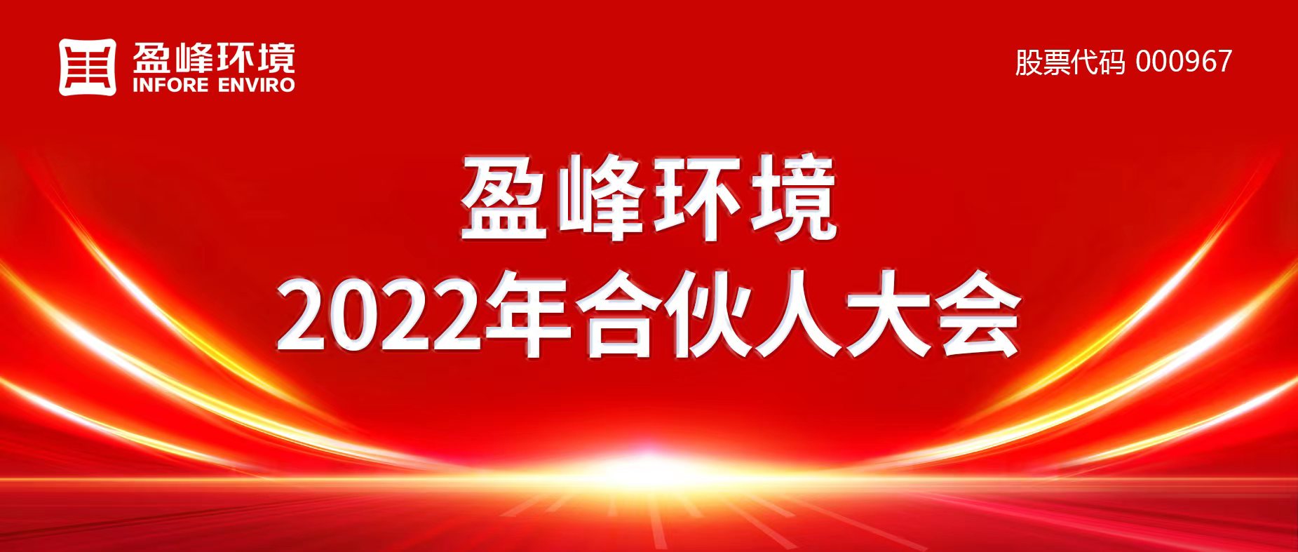 杏宇娱乐-科技赋能场景,让娱乐更有趣。