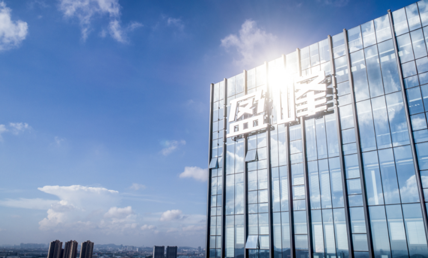 杏宇娱乐-科技赋能场景,让娱乐更有趣。