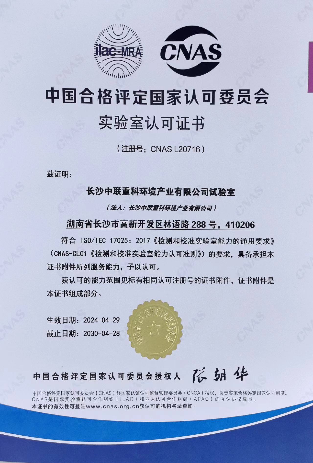 杏宇娱乐-科技赋能场景,让娱乐更有趣。