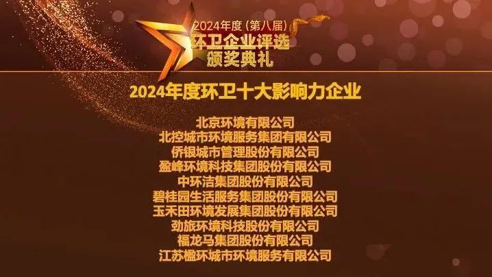 杏宇娱乐-科技赋能场景,让娱乐更有趣。