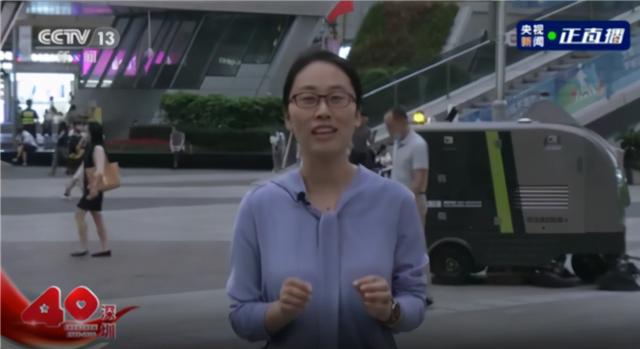 杏宇娱乐-科技赋能场景,让娱乐更有趣。