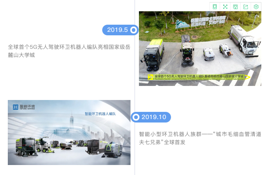 杏宇娱乐-科技赋能场景,让娱乐更有趣。