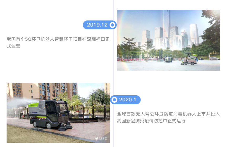 杏宇娱乐-科技赋能场景,让娱乐更有趣。