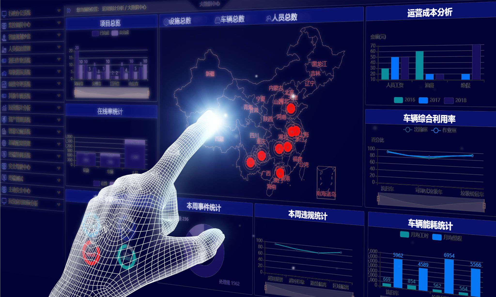 杏宇娱乐-科技赋能场景,让娱乐更有趣。