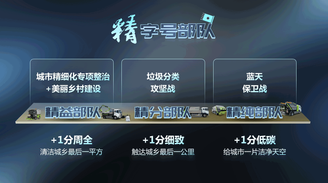 杏宇娱乐-科技赋能场景,让娱乐更有趣。