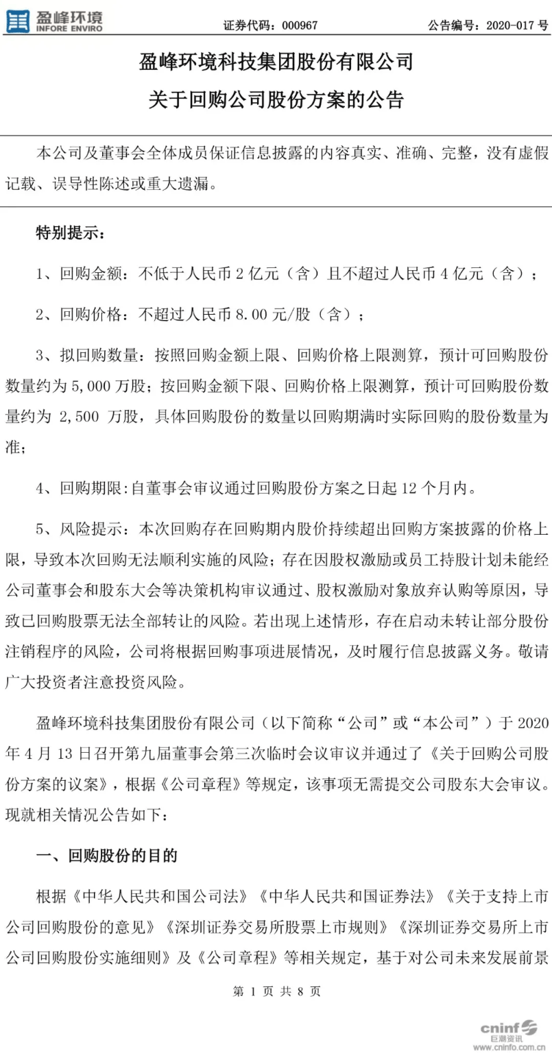杏宇娱乐-科技赋能场景,让娱乐更有趣。