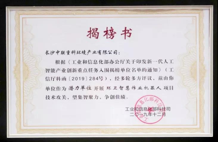 杏宇娱乐-科技赋能场景,让娱乐更有趣。