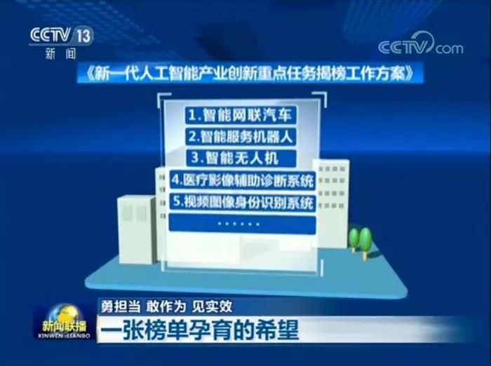 杏宇娱乐-科技赋能场景,让娱乐更有趣。