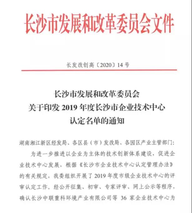 杏宇娱乐-科技赋能场景,让娱乐更有趣。