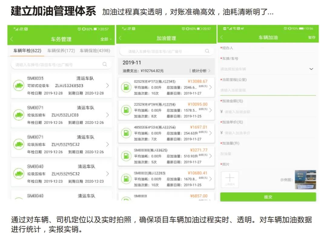 杏宇娱乐-科技赋能场景,让娱乐更有趣。