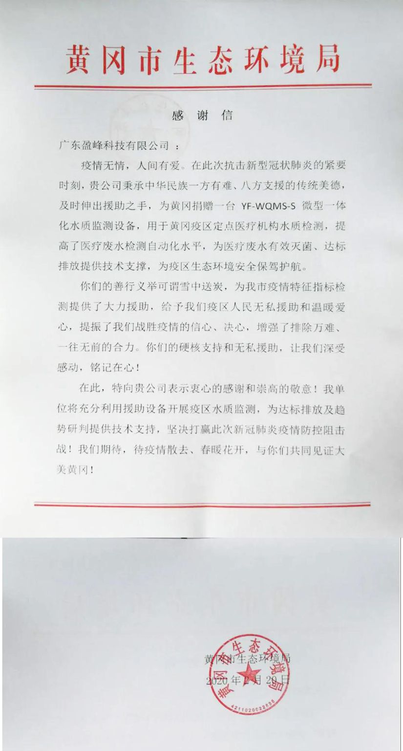 杏宇娱乐-科技赋能场景,让娱乐更有趣。