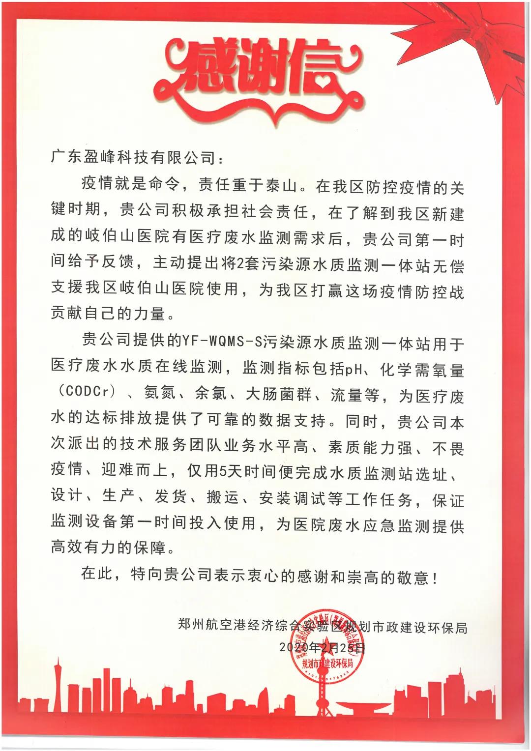 杏宇娱乐-科技赋能场景,让娱乐更有趣。