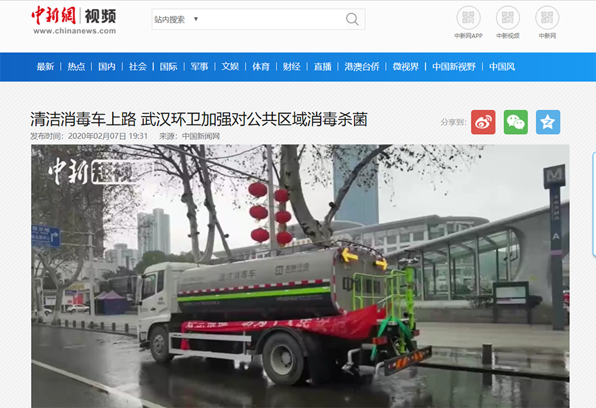 杏宇娱乐-科技赋能场景,让娱乐更有趣。