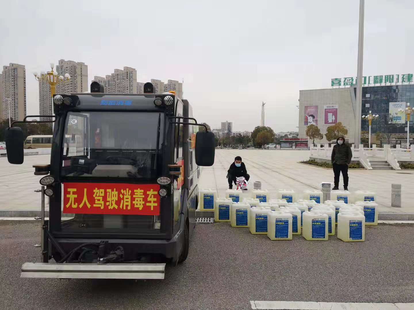 杏宇娱乐-科技赋能场景,让娱乐更有趣。