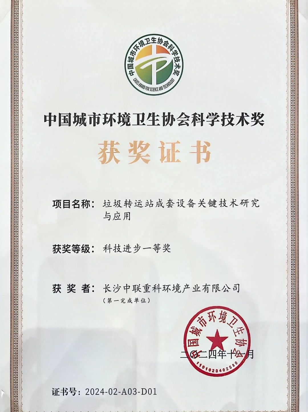 杏宇娱乐-科技赋能场景,让娱乐更有趣。
