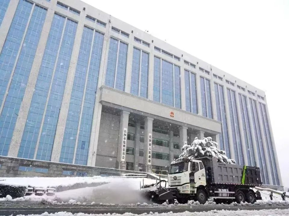 杏宇娱乐-科技赋能场景,让娱乐更有趣。