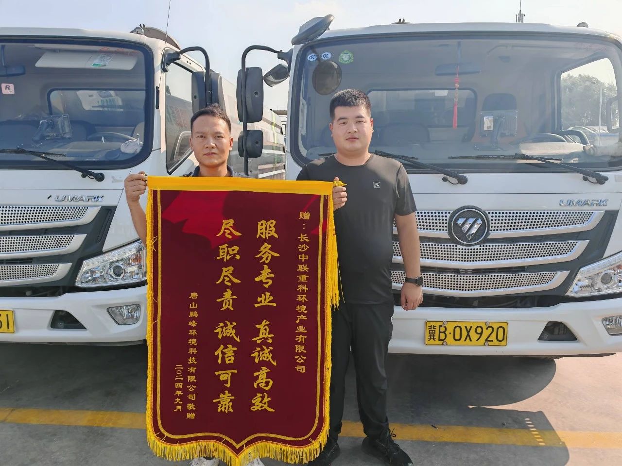 杏宇娱乐-科技赋能场景,让娱乐更有趣。