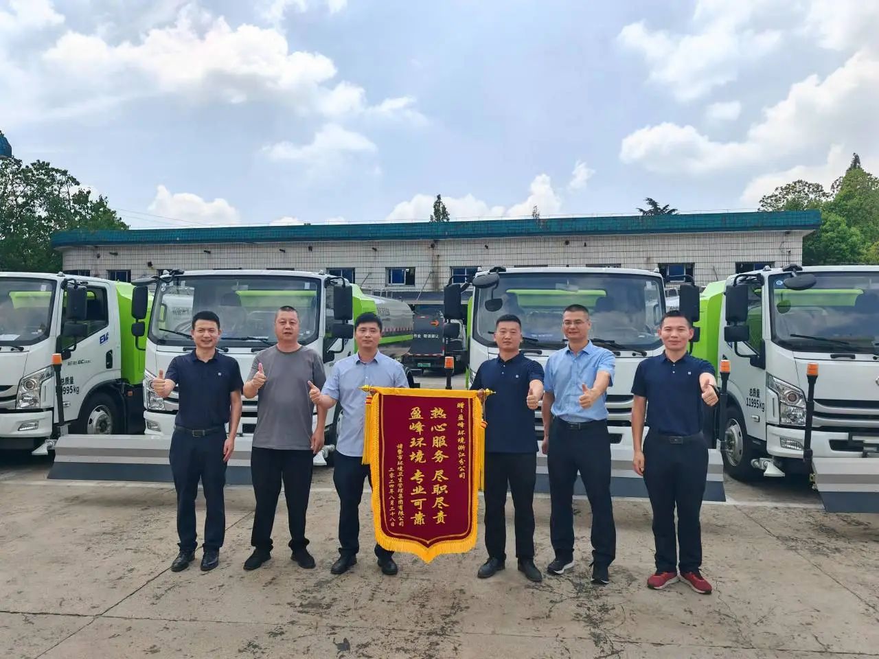 杏宇娱乐-科技赋能场景,让娱乐更有趣。