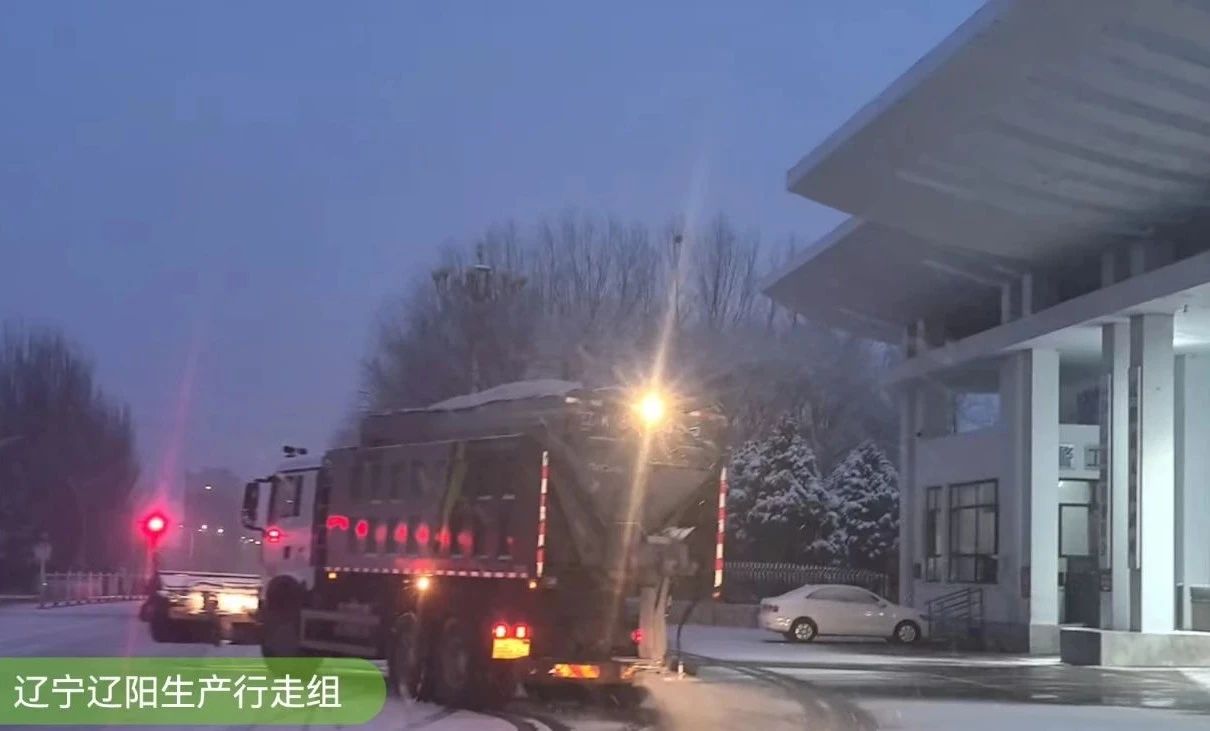杏宇娱乐-科技赋能场景,让娱乐更有趣。