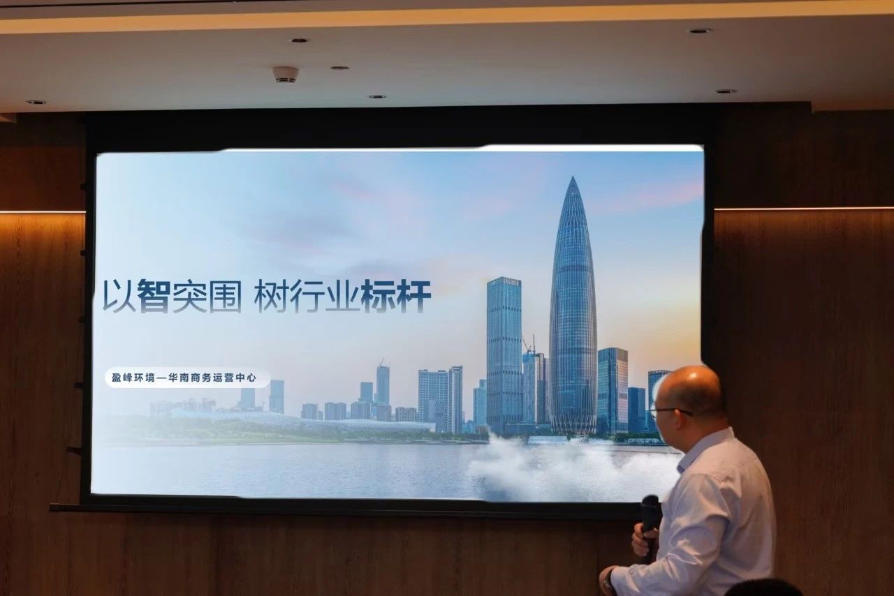 杏宇娱乐-科技赋能场景,让娱乐更有趣。