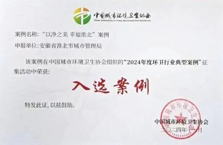 杏宇娱乐-科技赋能场景,让娱乐更有趣。