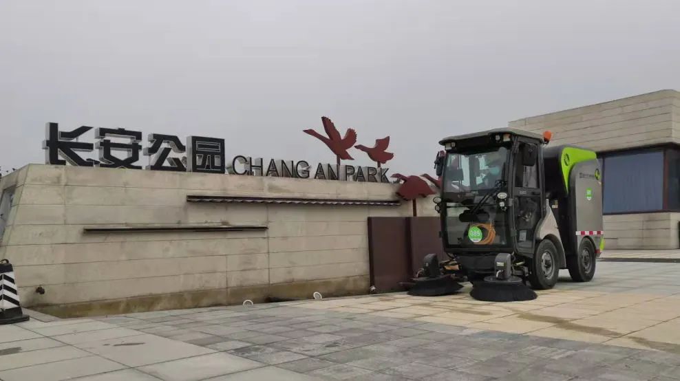 杏宇娱乐-科技赋能场景,让娱乐更有趣。