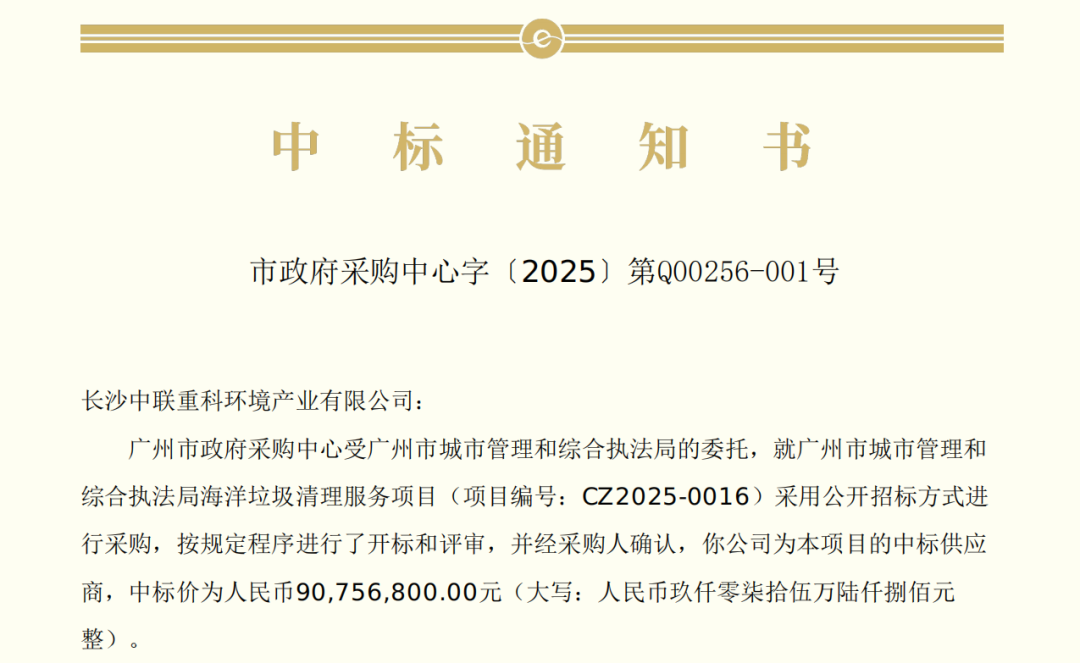 杏宇娱乐-科技赋能场景,让娱乐更有趣。