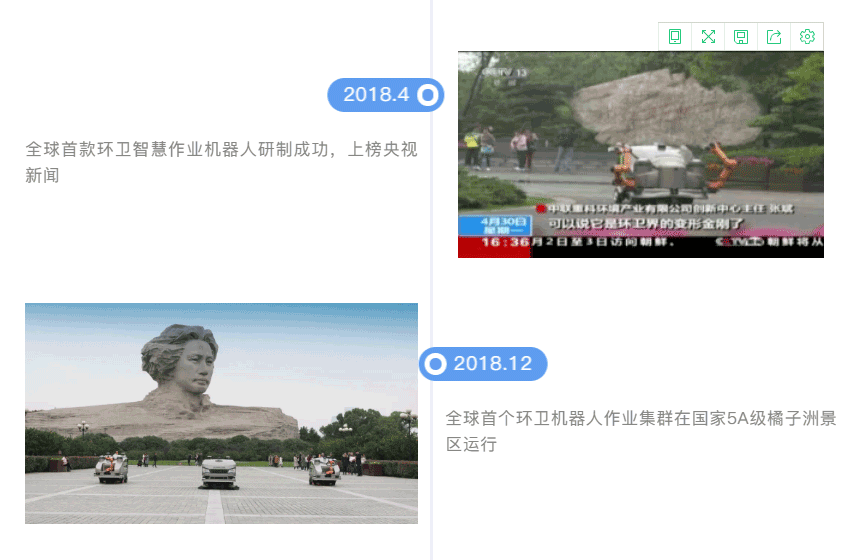杏宇娱乐-科技赋能场景,让娱乐更有趣。