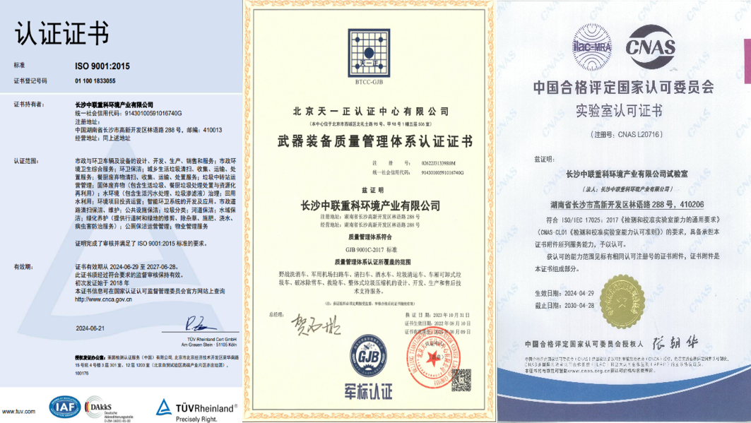 杏宇娱乐-科技赋能场景,让娱乐更有趣。